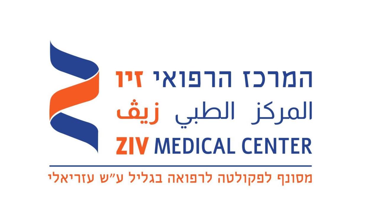 Ziv logo