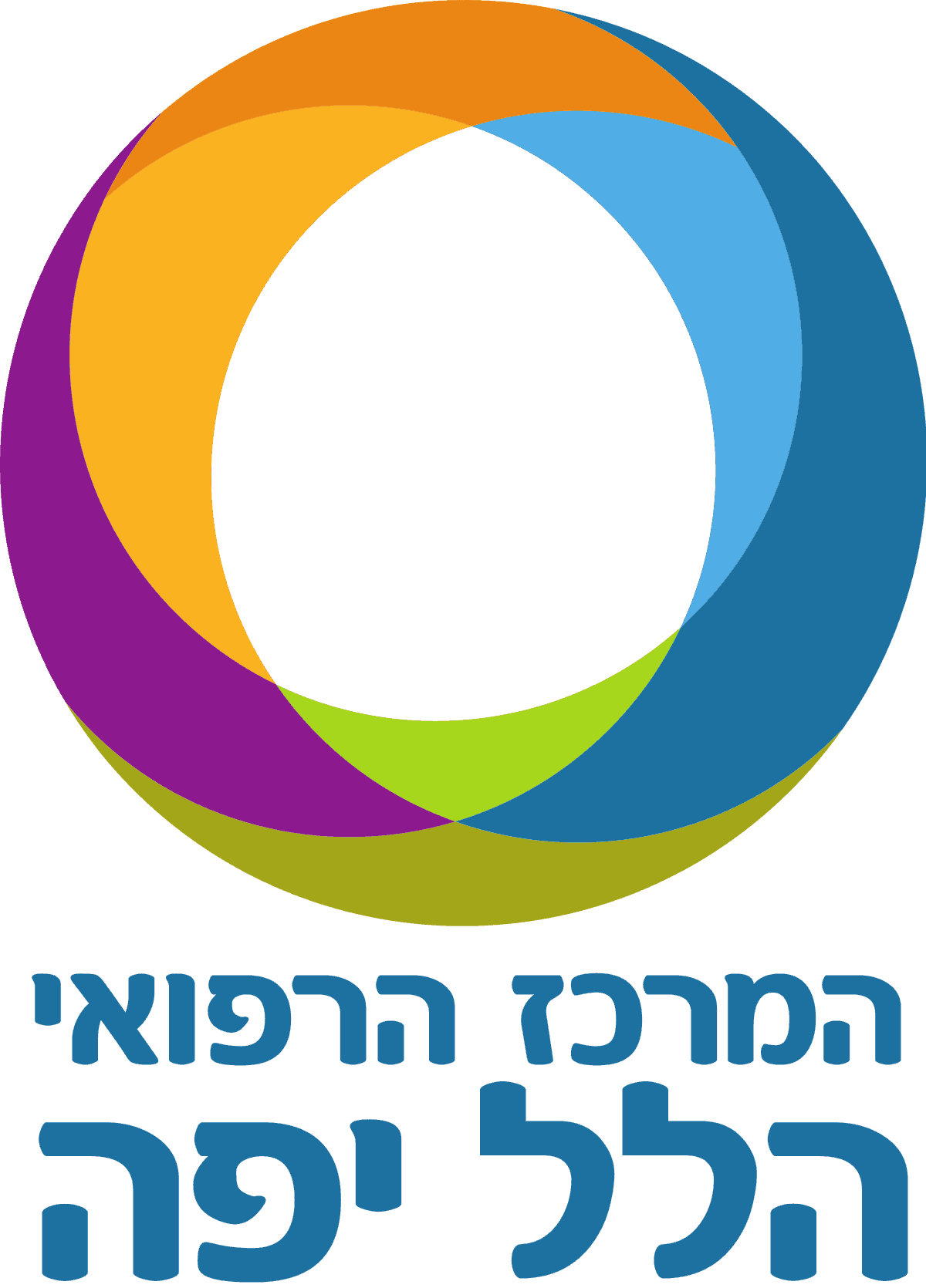 הלל-יפה-עברית